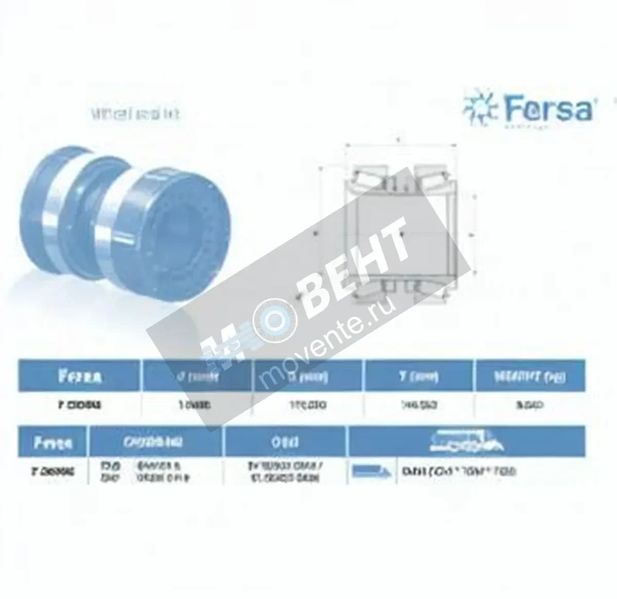 ASFERSA F200005-ASFERSA - Image 1