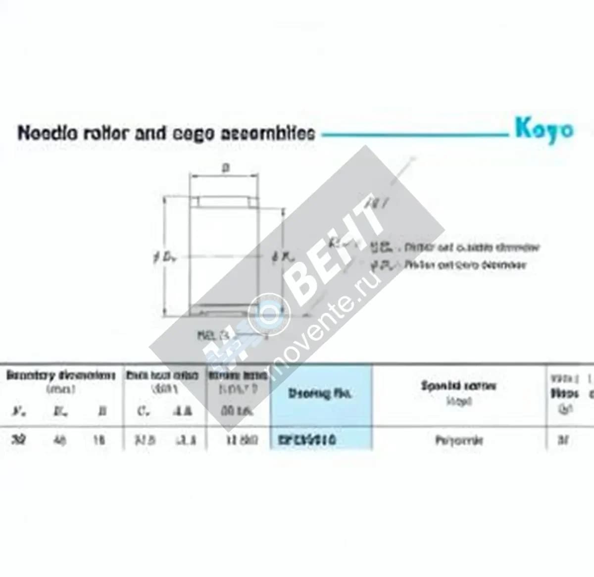 JTEKT RF324618-JTEKT - Image 1