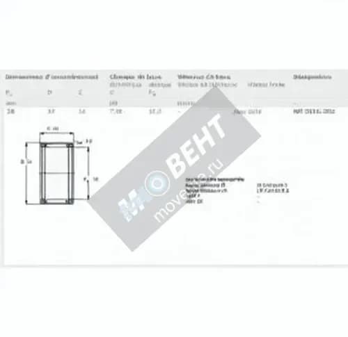INA HK1816-2RS-INA - Image 1