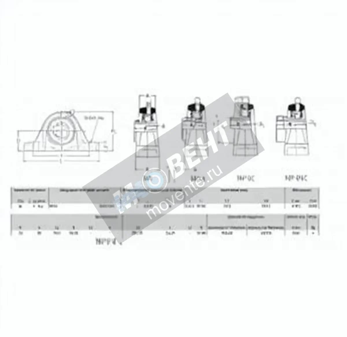 RHP NP55-RHP - Image 1