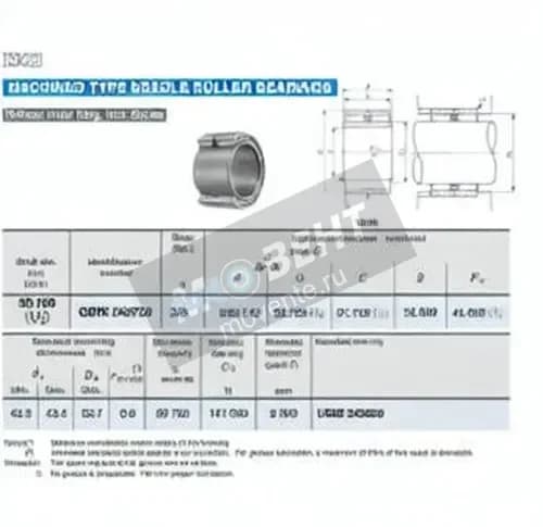 IKO GBRI243720-IKO - Image 1