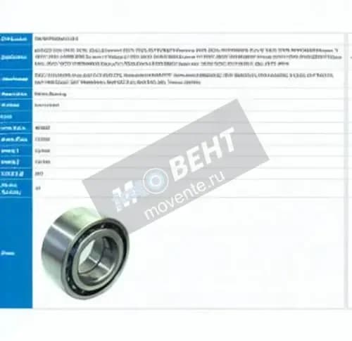 PFI PW40750037CS-MK-PFI - Image 1