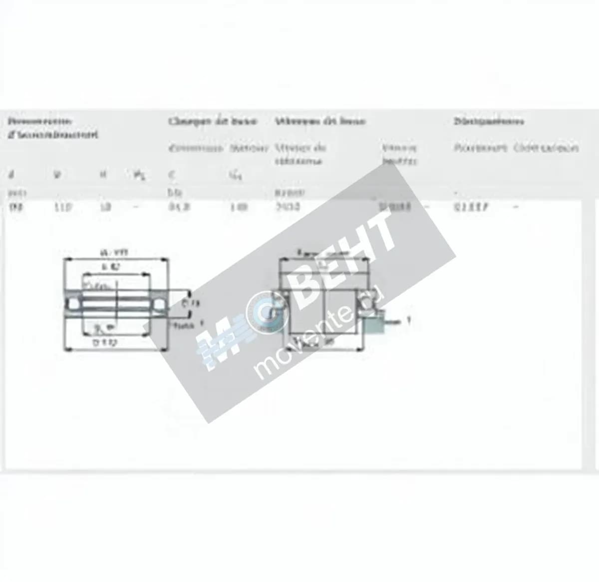 SKF 51117-SKF - Image 1