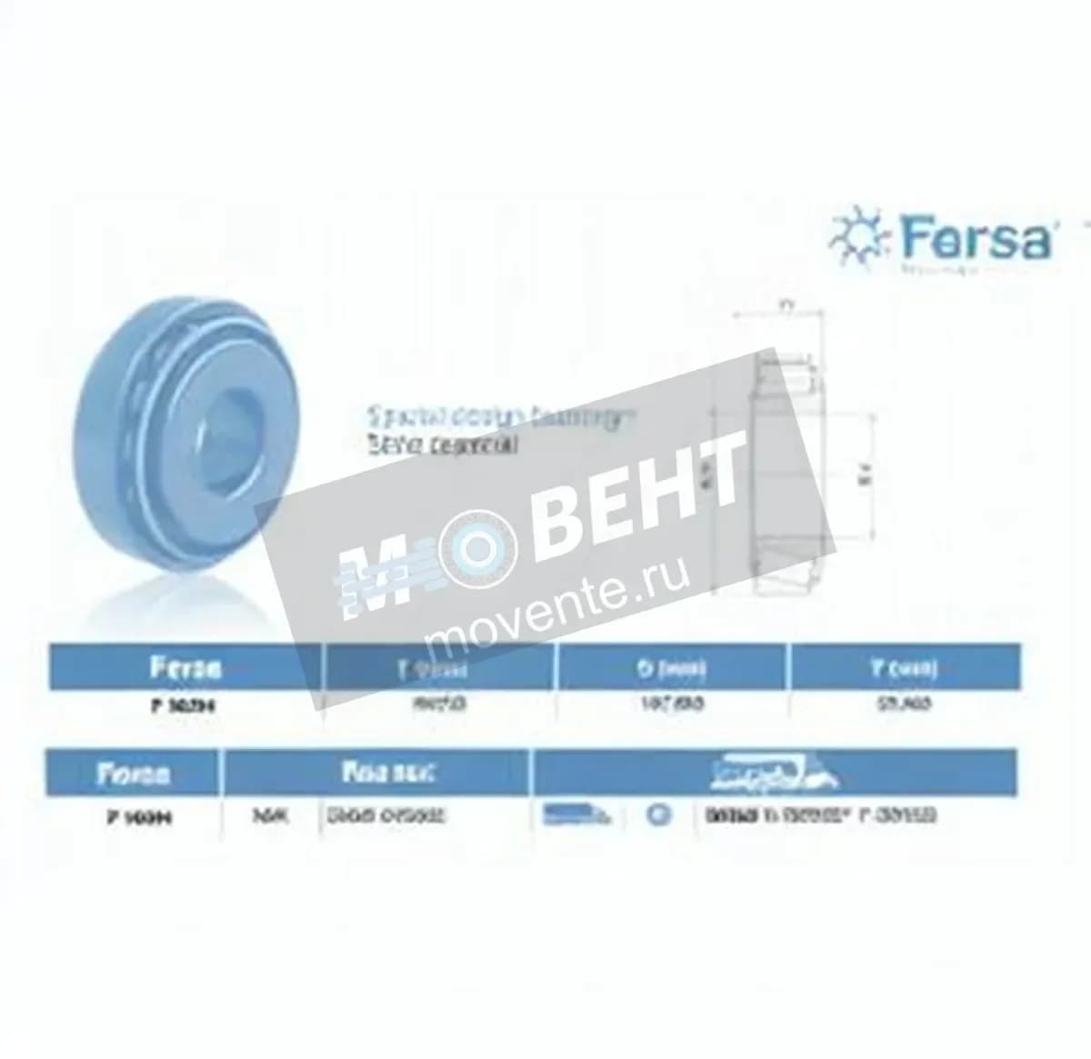 ASFERSA F15304-ASFERSA - Image 1