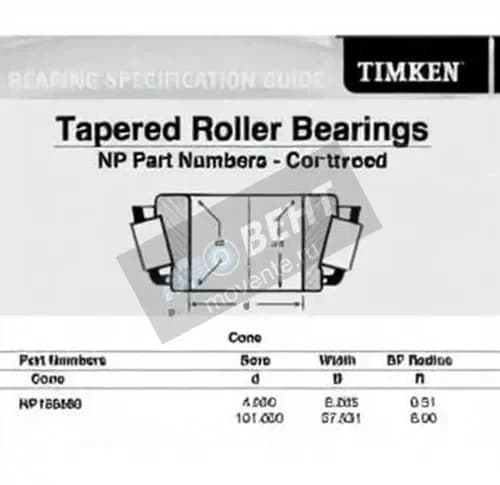 TIMKEN NP130380-TIMKEN - Image 1