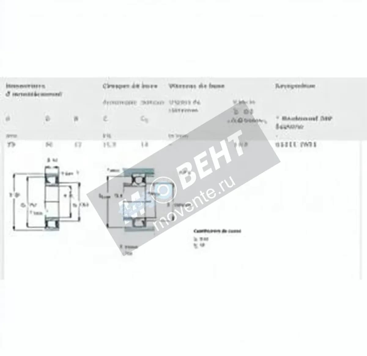 SKF 61911-2RS1-SKF - Image 1