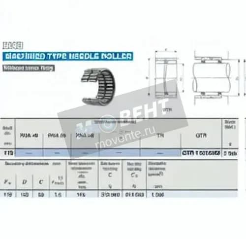 IKO GTR11515350-IKO - Image 1