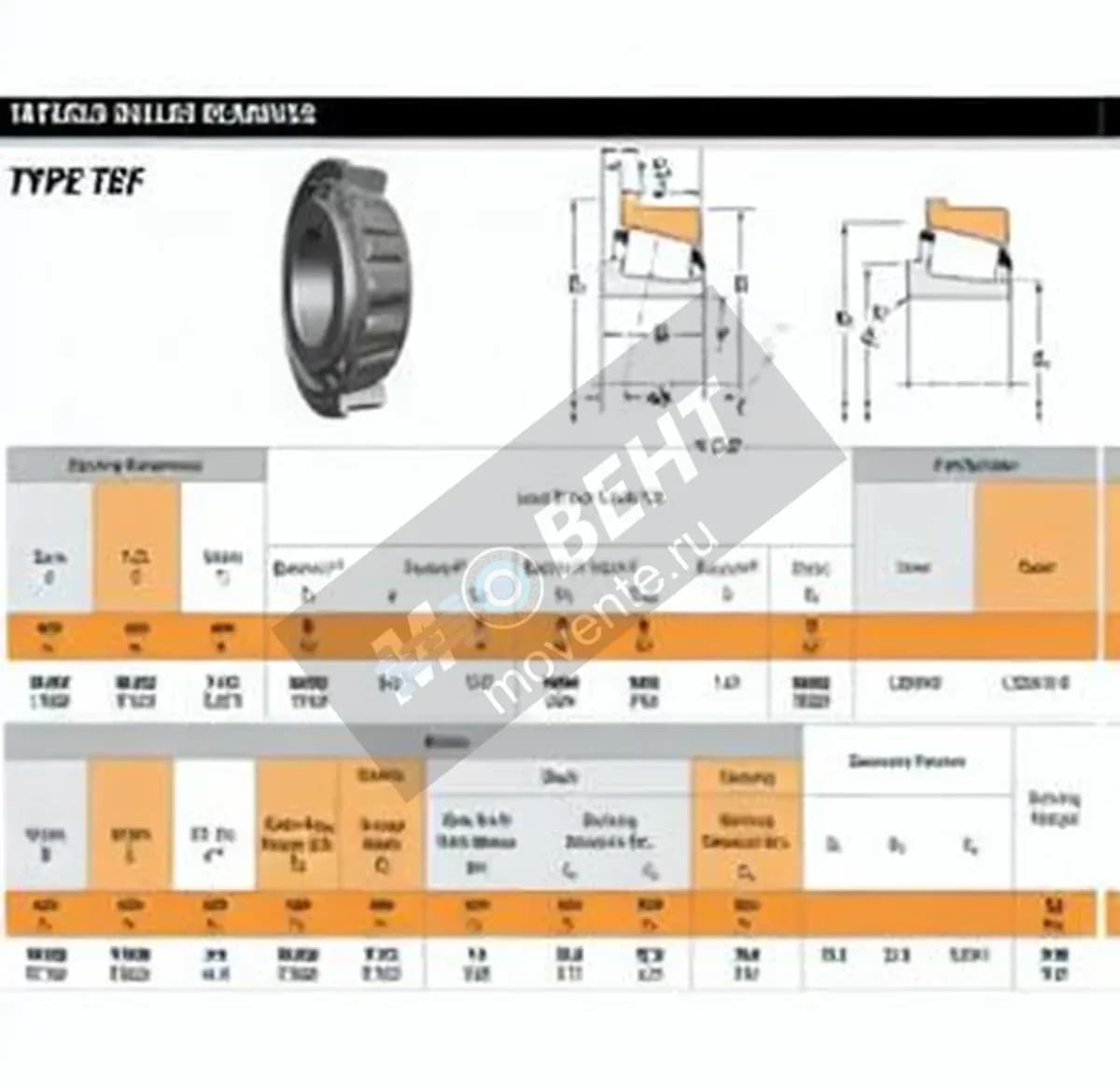 TIMKEN L305648-L305610-B-TIMKEN - Image 1