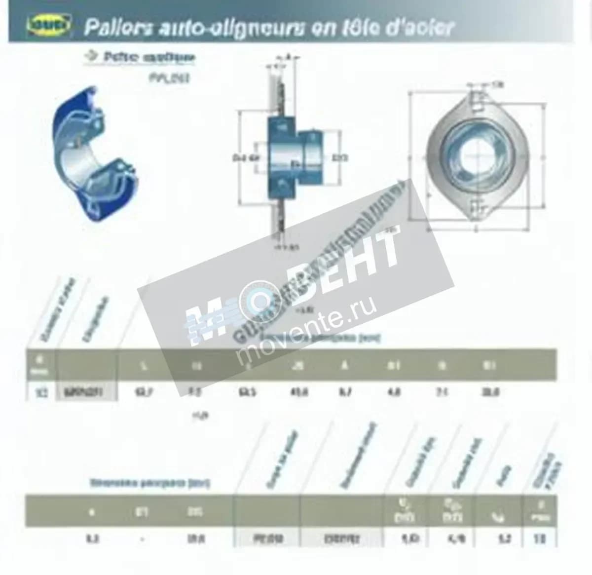 SNR ESPFL201-SNR - Image 1