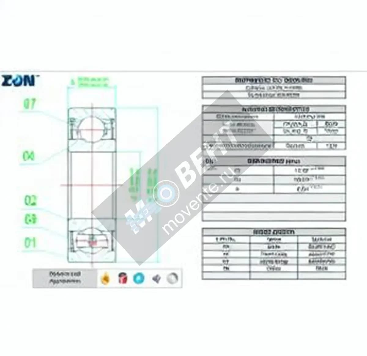 GEN 16003-2RS - Image 1