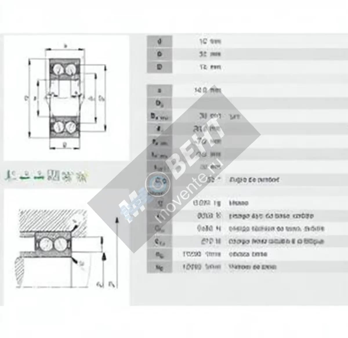 INA 3002-ZZ-INA - Image 1