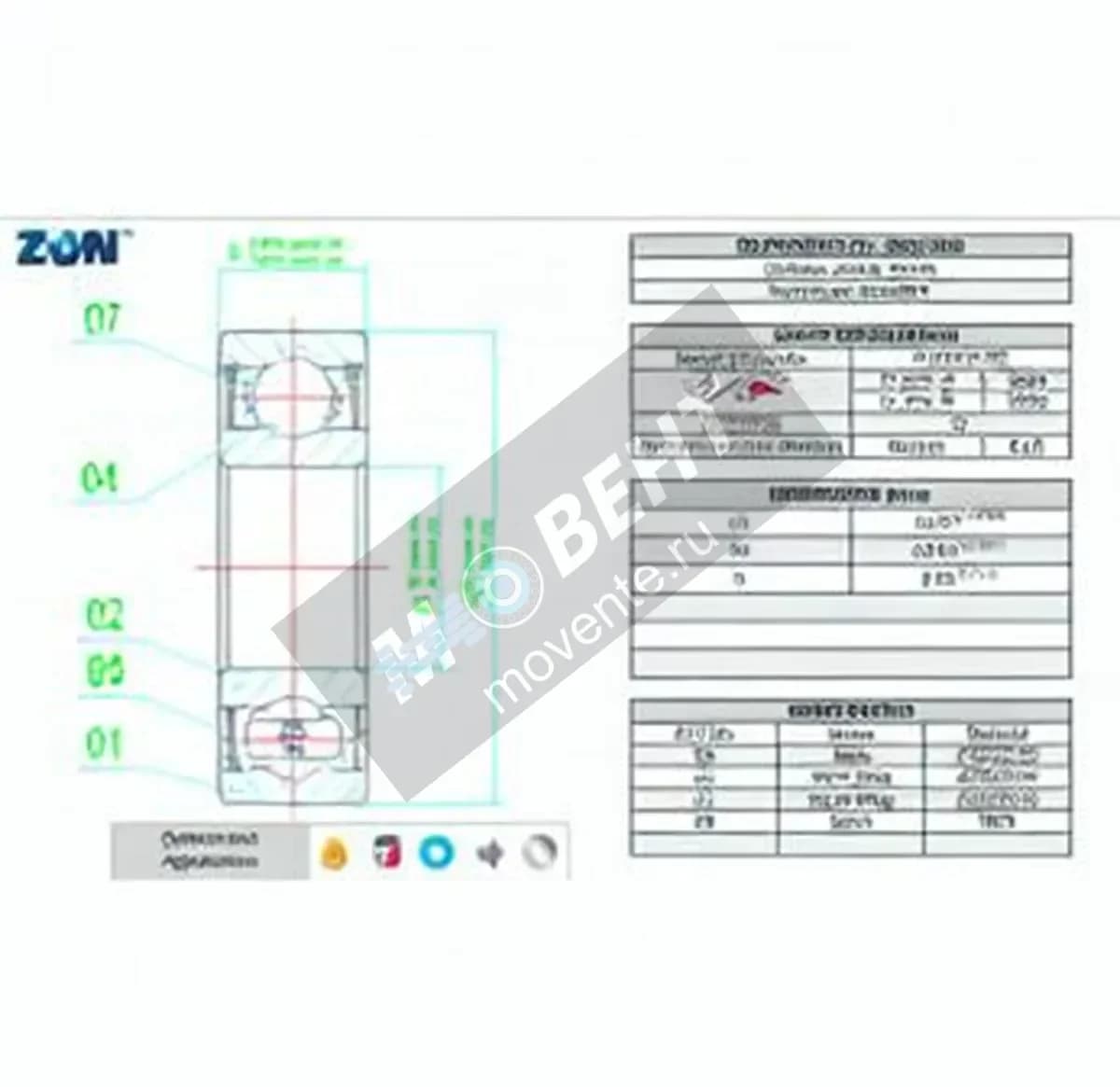 ZEN 6002-2RS-ZEN - Image 1