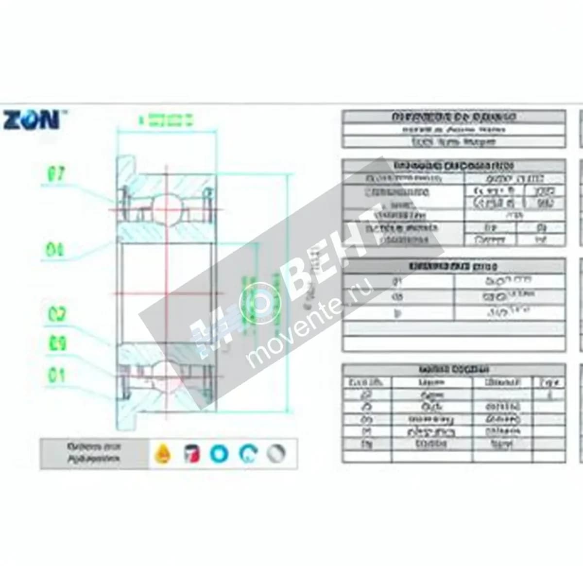 ZEN SF608-ZZ-ZEN - Image 1