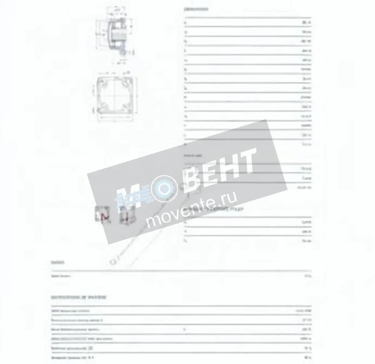SKF FNL-520-A-C-2220-K-H320-E-SKF - Image 1