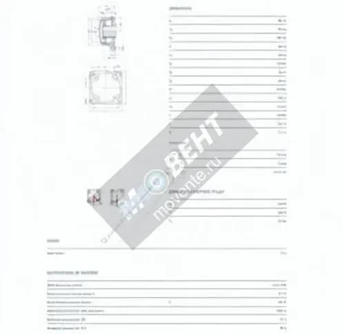 SKF FNL-520-A-C-2220-K-H320-E-SKF - Image 1
