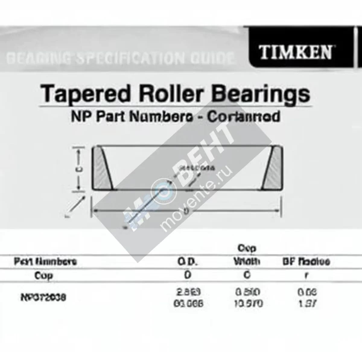 TIMKEN NP372938-TIMKEN - Image 1