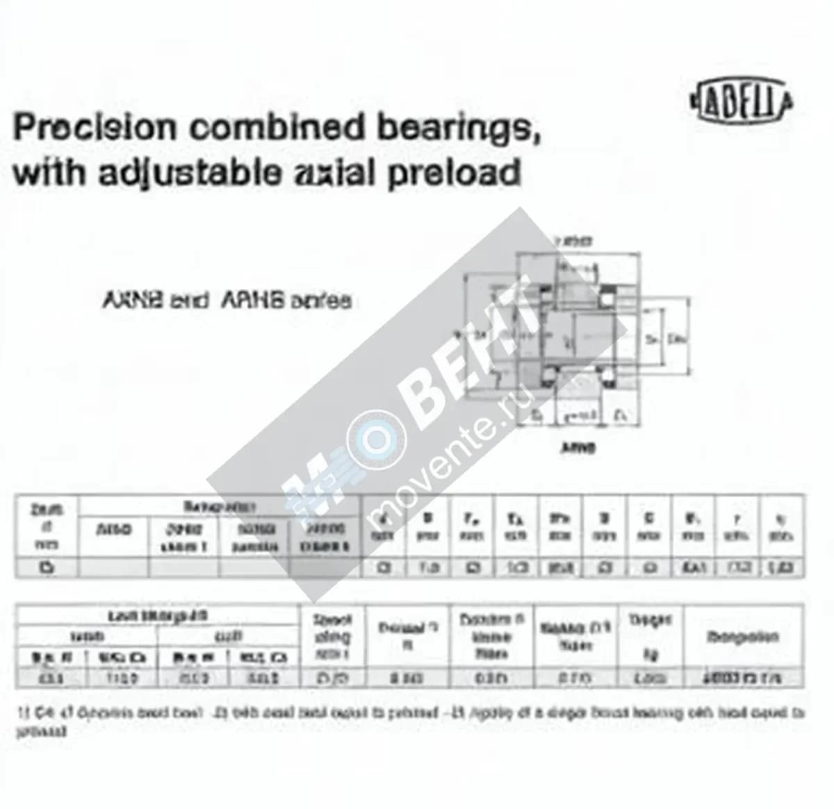 NADELLA ARNB55115-NADELLA - Image 1