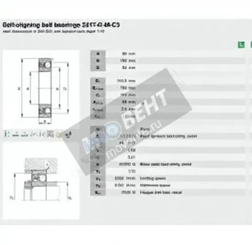 FAG 2317-K-M-C3-FAG - Image 1