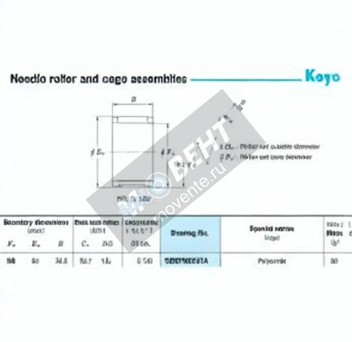 JTEKT 58RFN6537A-JTEKT - Image 1