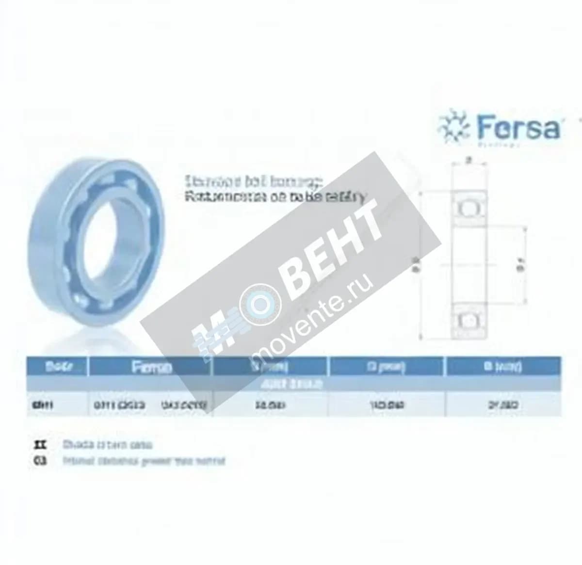 ASFERSA 6211-ZZ-C3-ASFERSA - Image 1