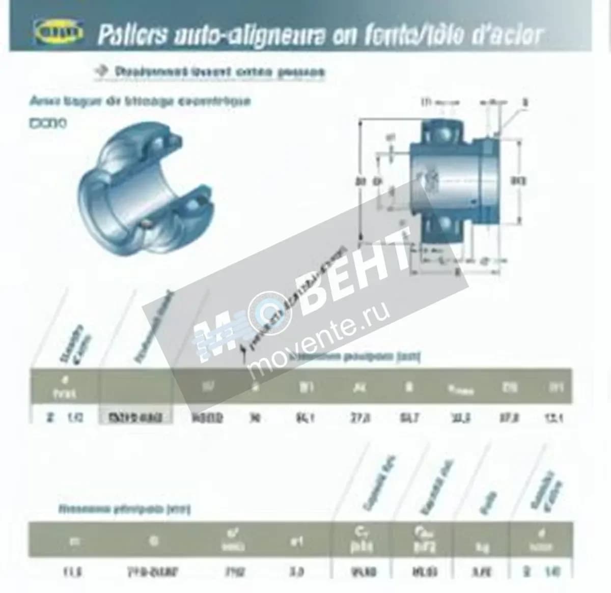 SNR EX313-40-G2-SNR - Image 1