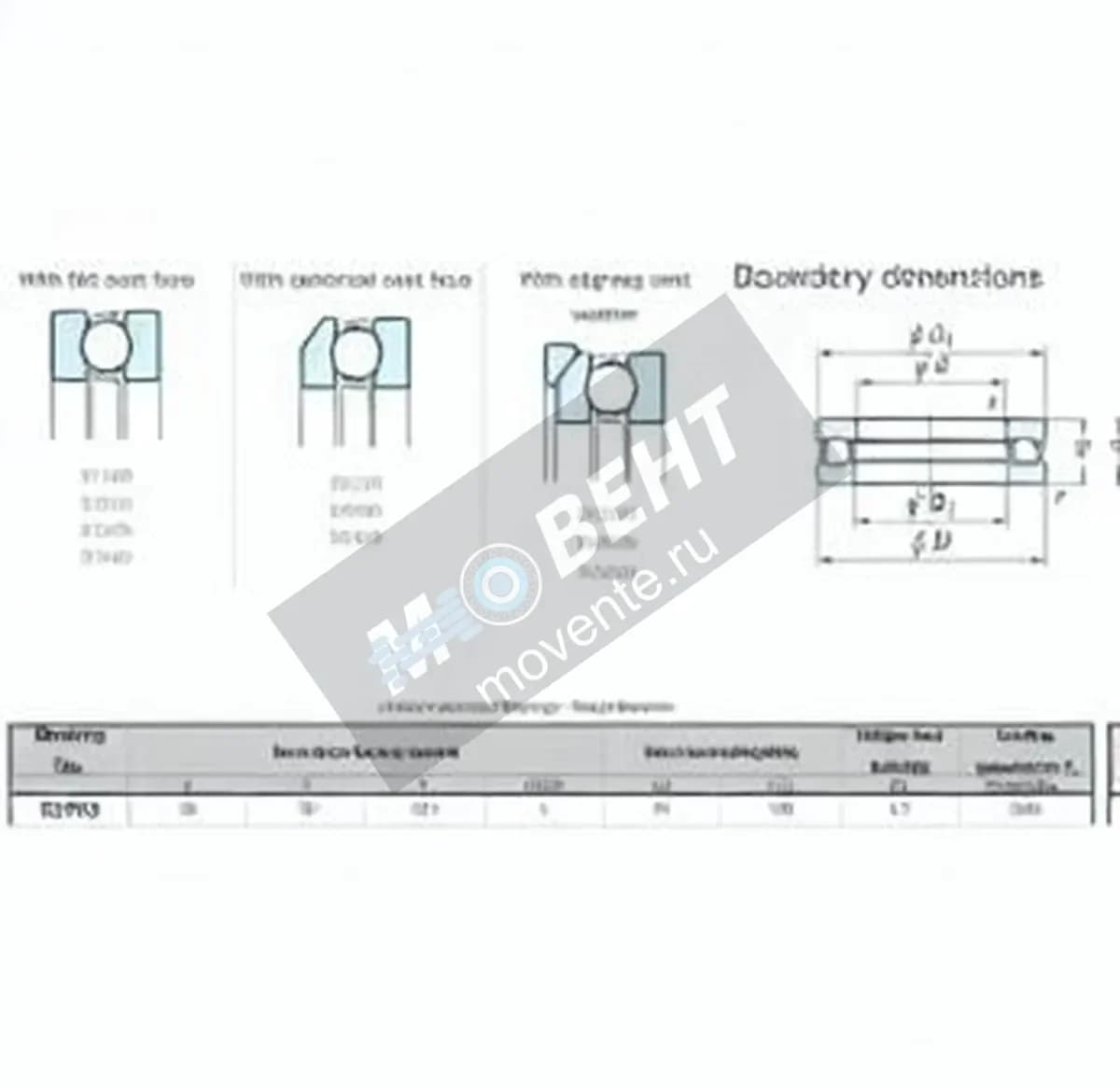 JTEKT 53406-JTEKT - Image 1