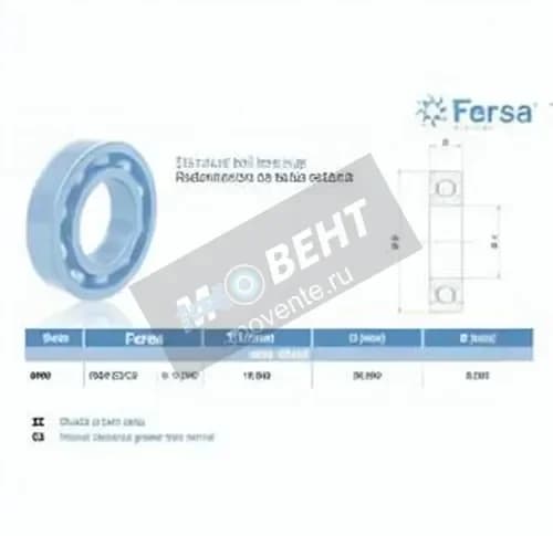 ASFERSA 6000-ZZ-C3-ASFERSA - Image 1