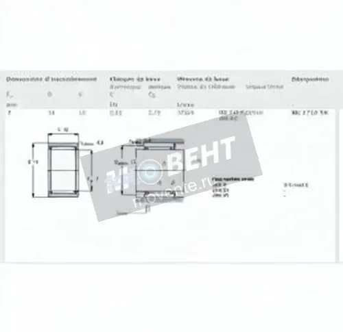 SKF NK710-TN-SKF - Image 1