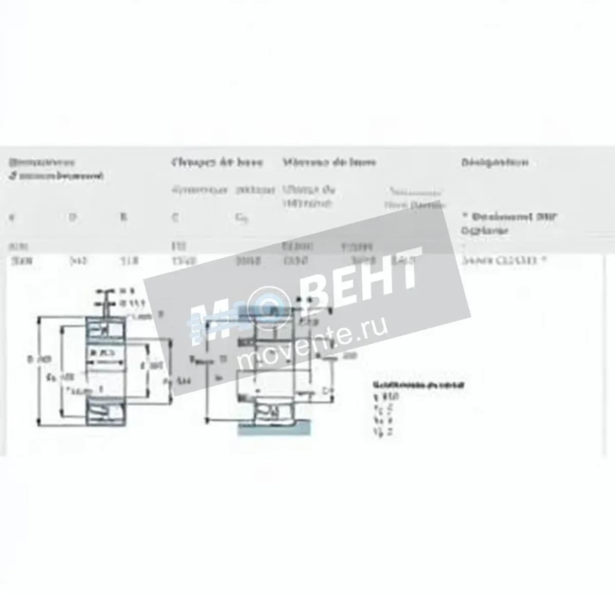 SKF 24044-CC-W33-SKF - Image 1