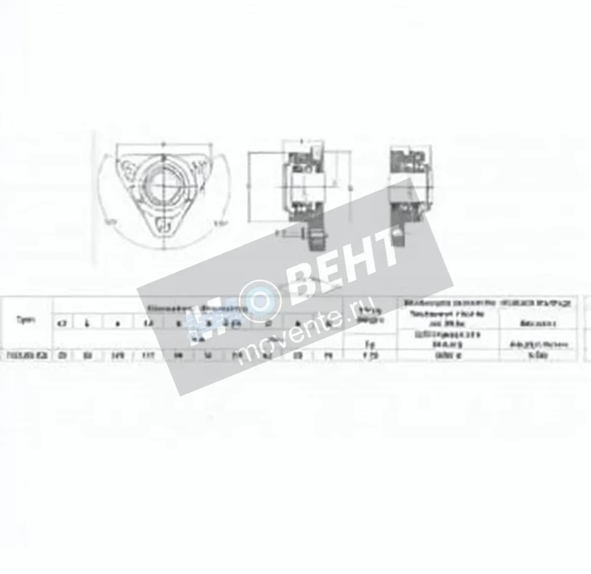 GEN 722506-DB-2206-K - Image 1