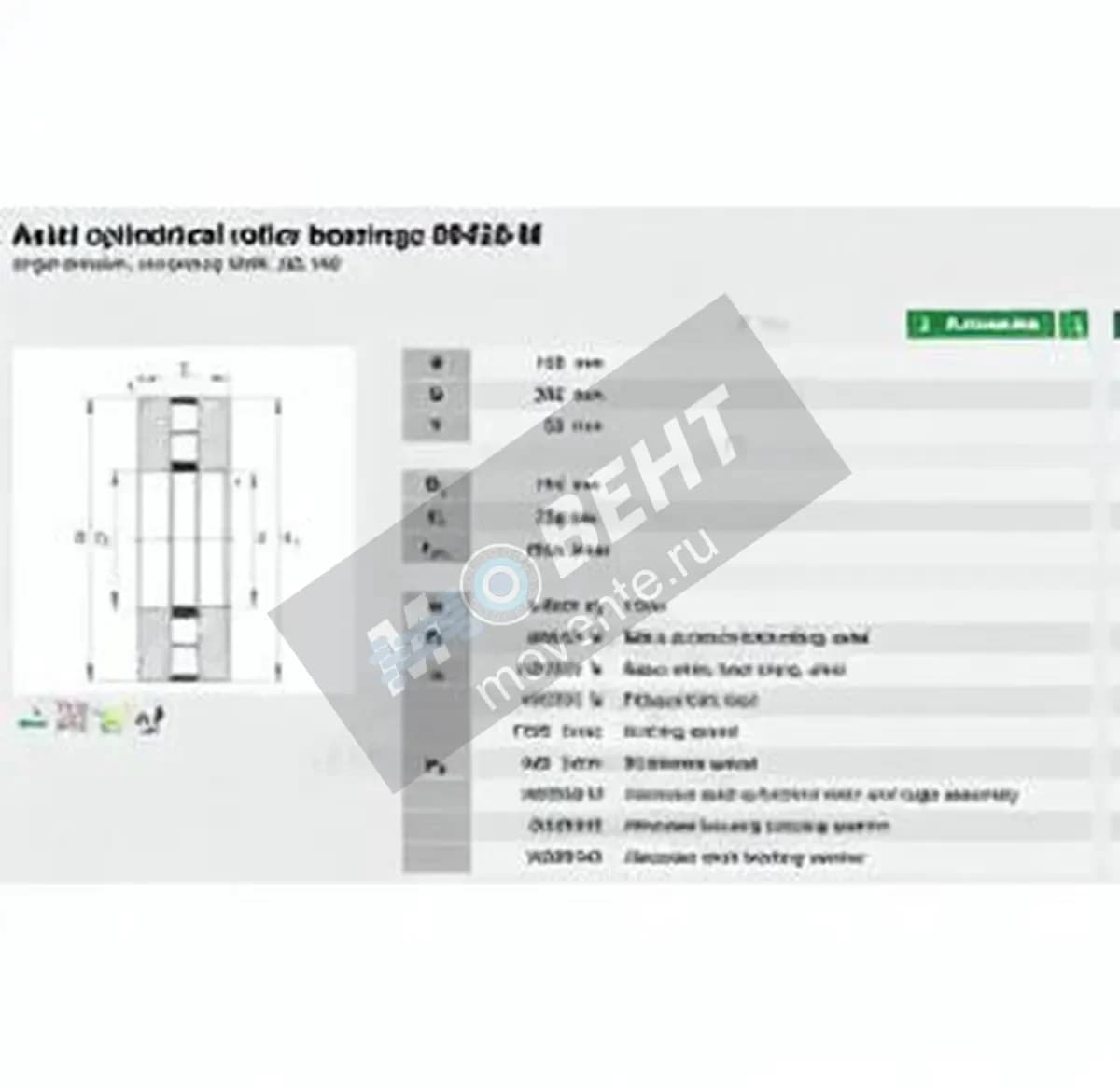 INA 89428-M-INA - Image 1