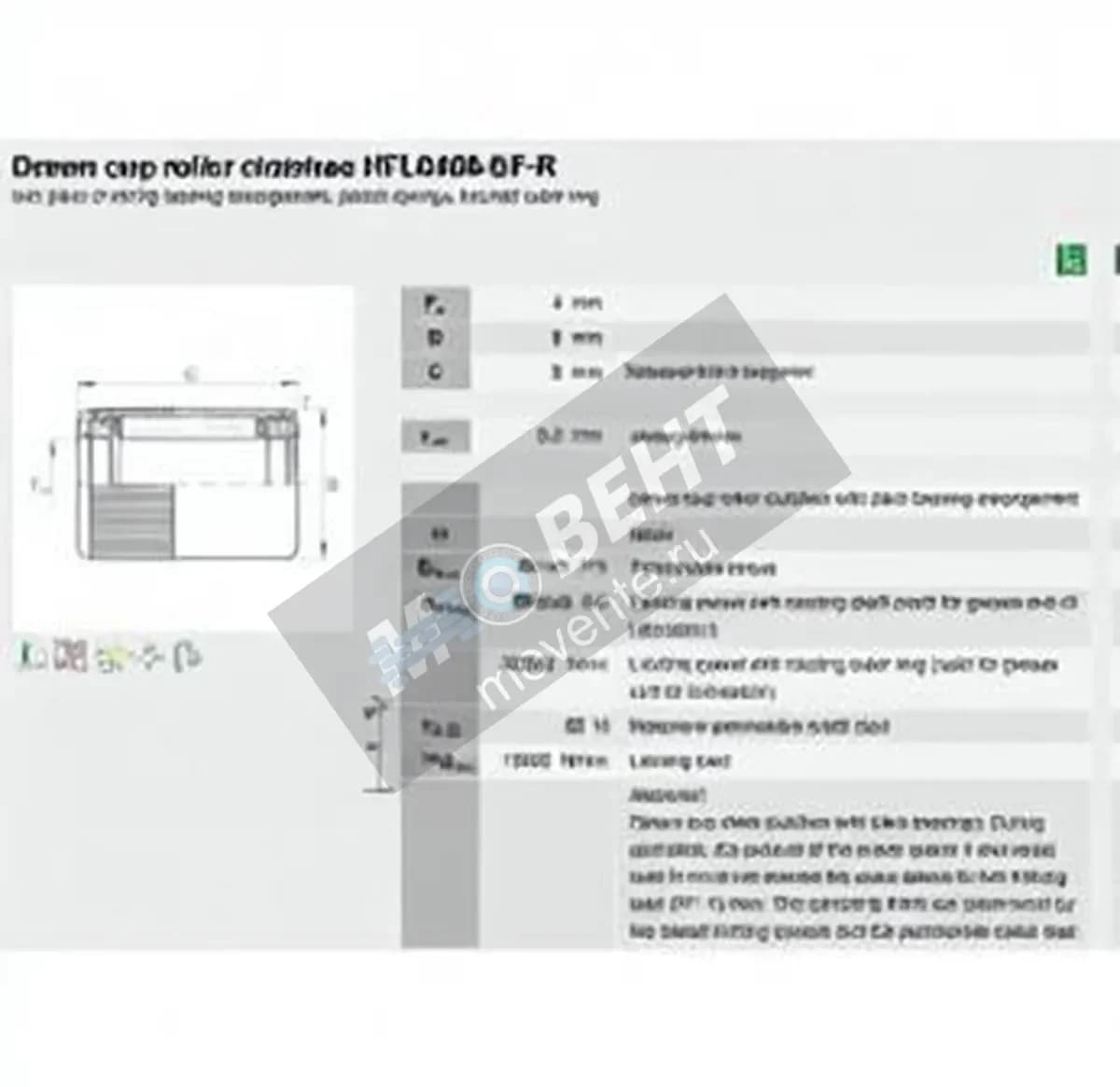 INA HFL0408-KF-R-INA - Image 1