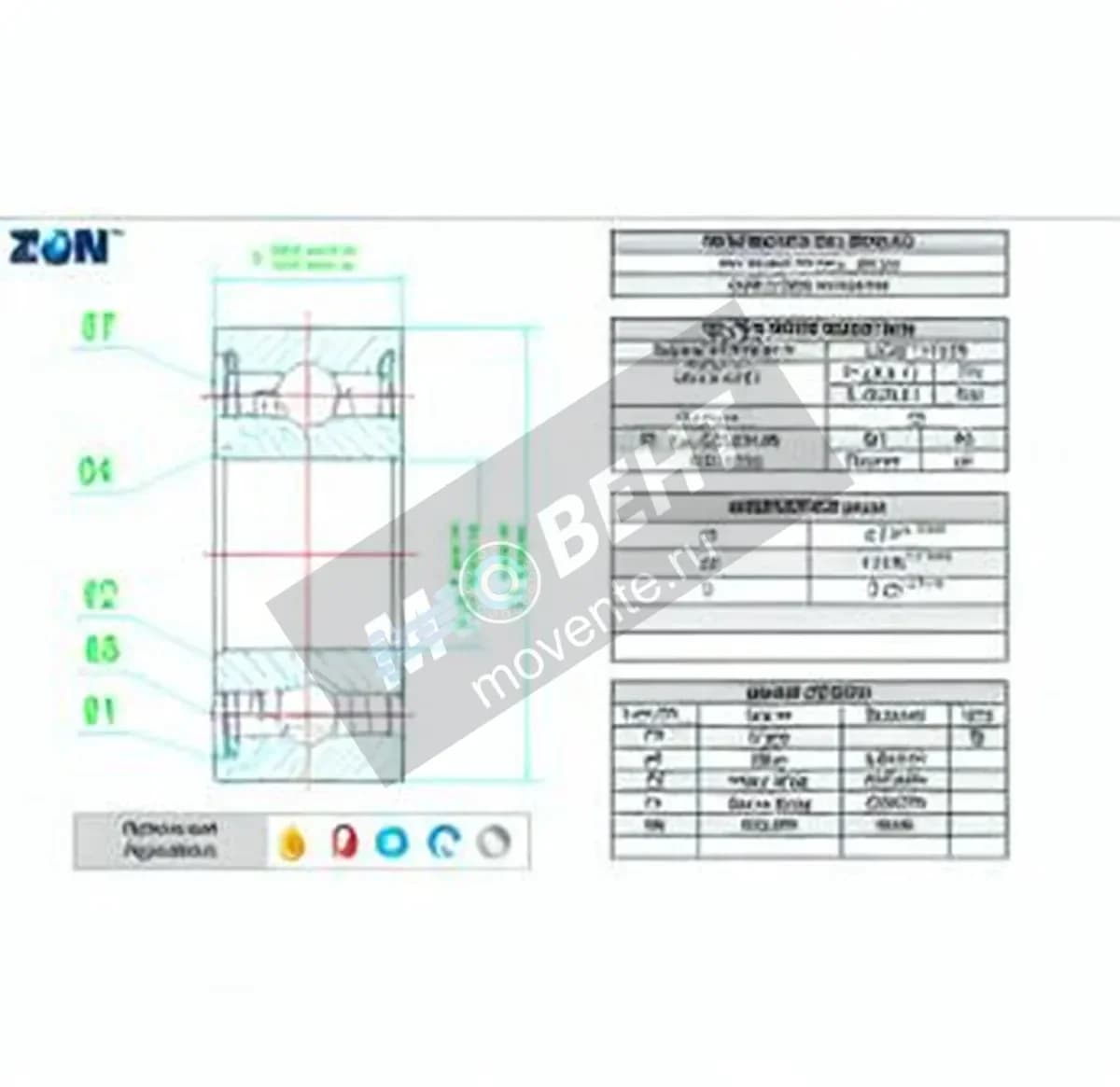 ZEN S685-ZZ-ZEN - Image 1