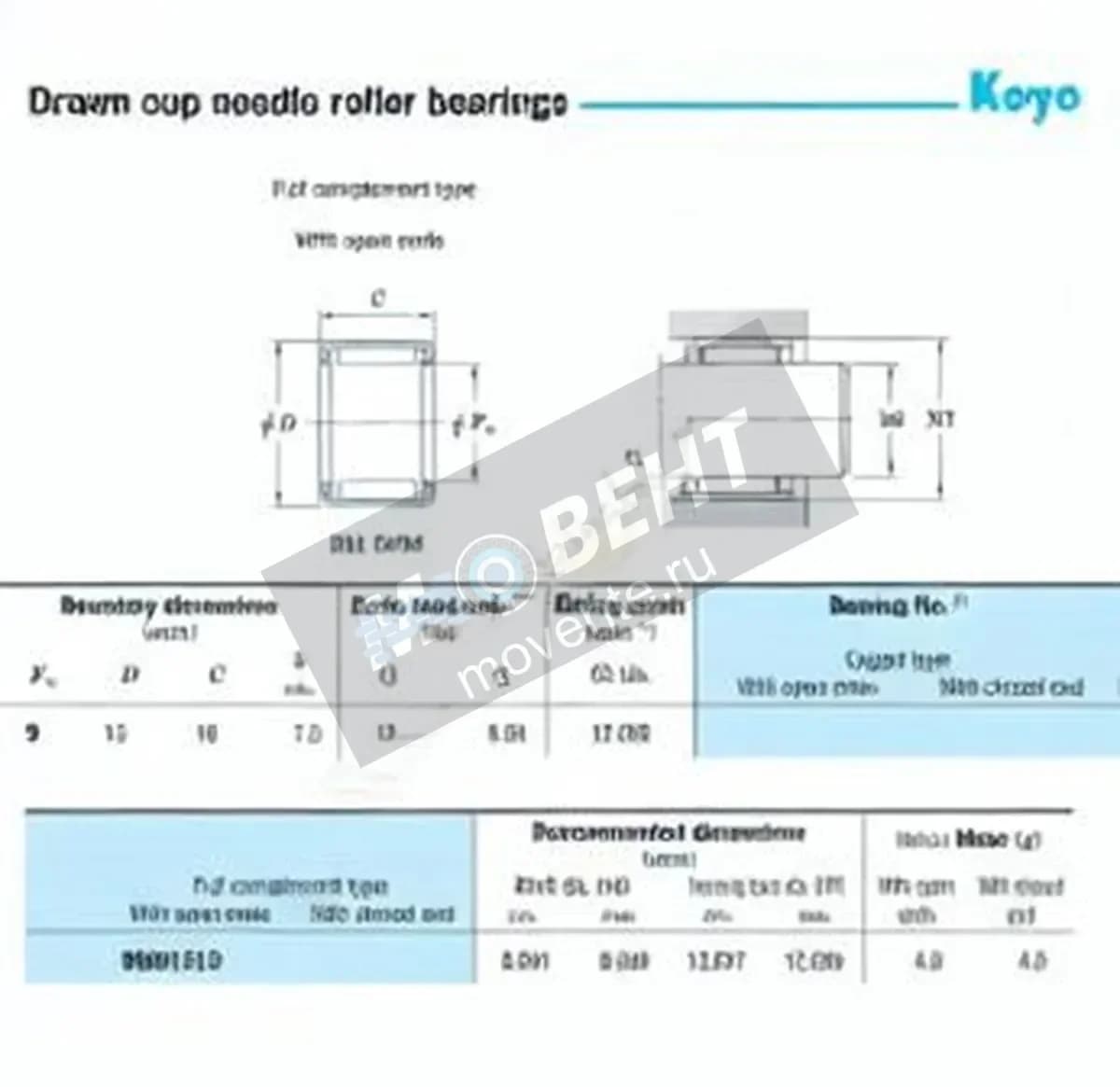 JTEKT 9BM1310-JTEKT - Image 1