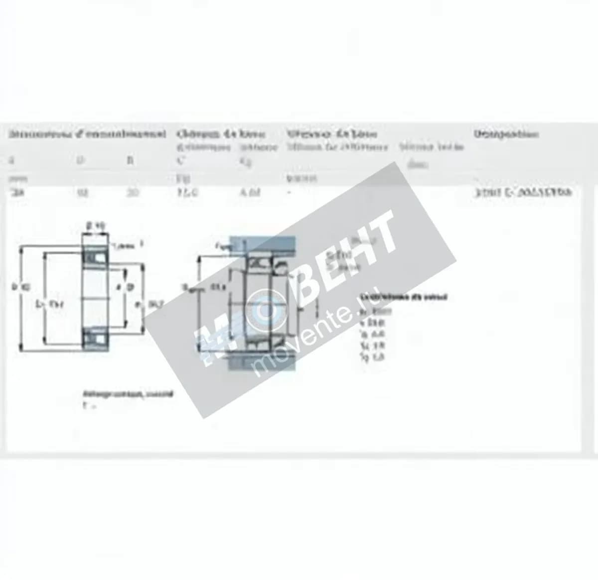 SKF 2206-E-2RS1KTN9-SKF - Image 1