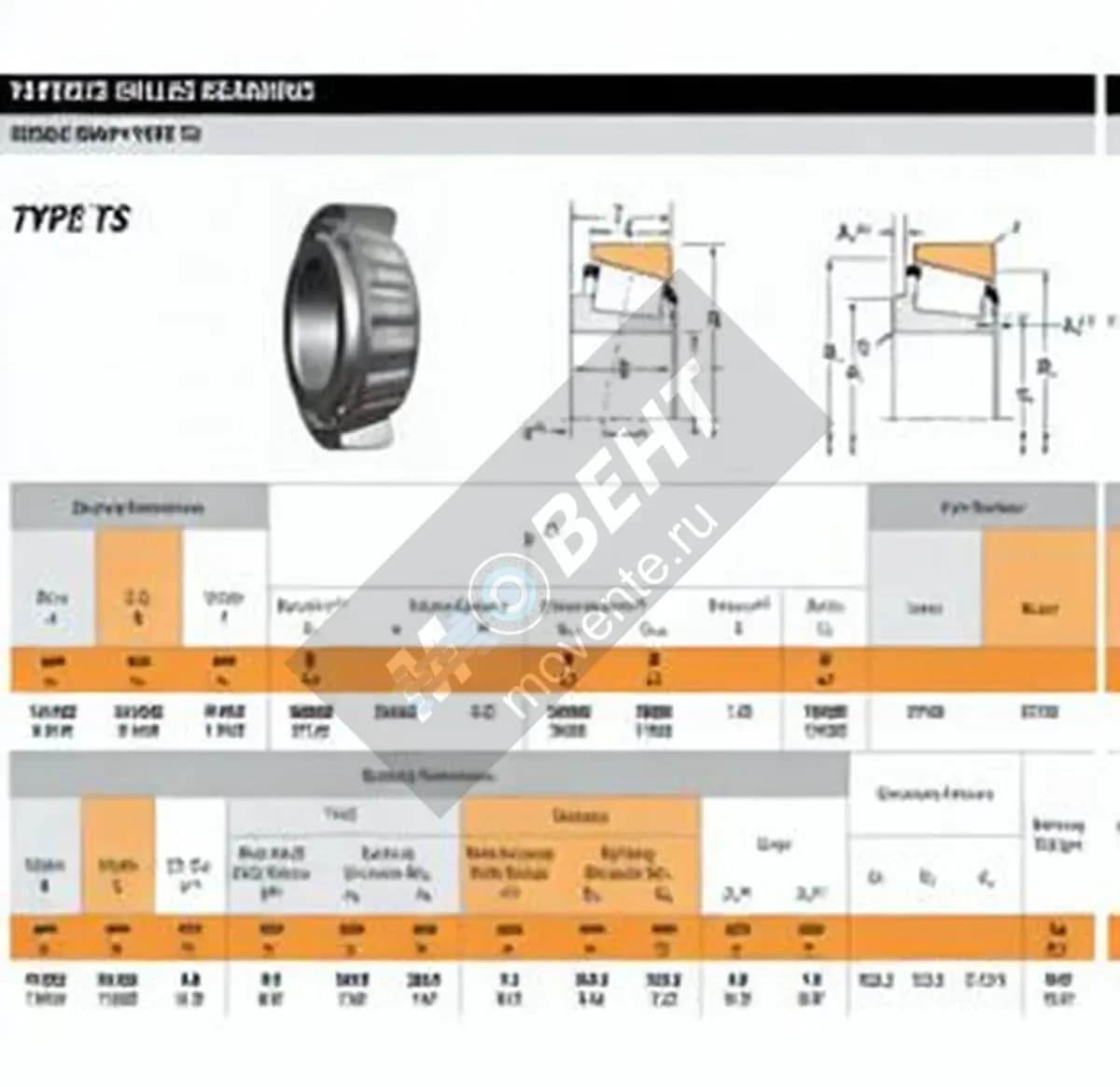 TIMKEN 67786-67720-TIMKEN - Image 1