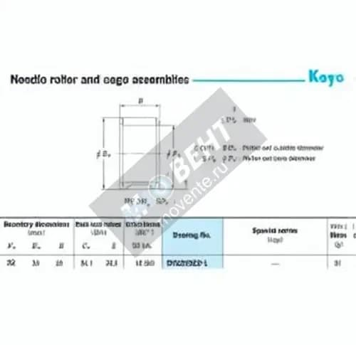 JTEKT RV223020-1-JTEKT - Image 1