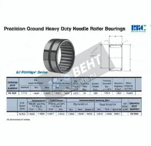 RBC SJ7205-RBC - Image 1