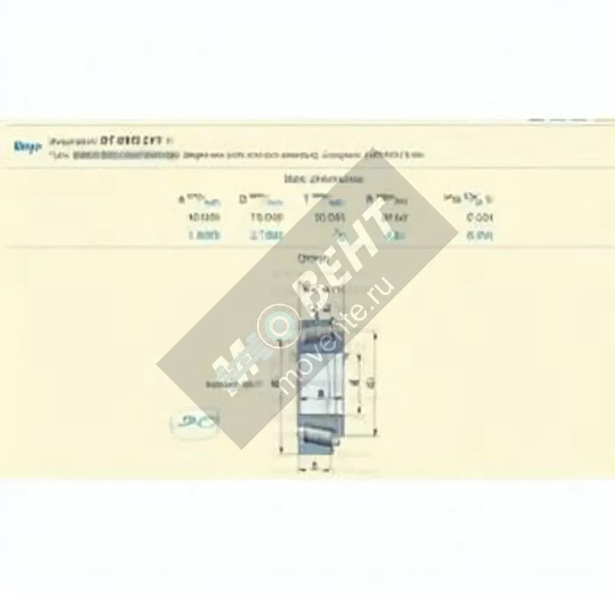 JTEKT ST4870-JTEKT - Image 1