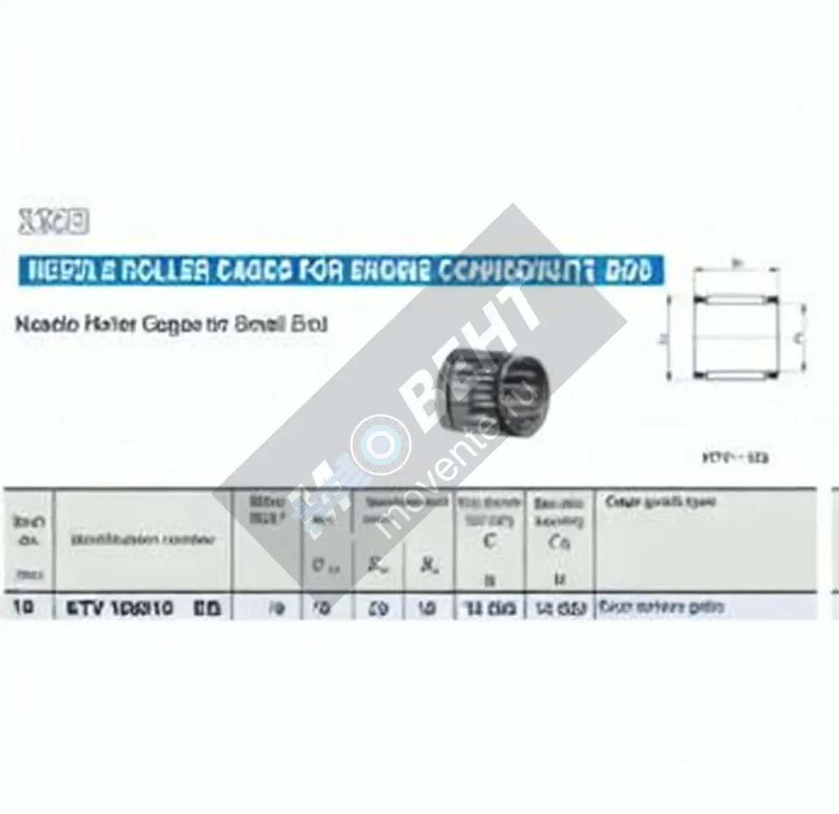 IKO KTV162019-EGB2-IKO - Image 1