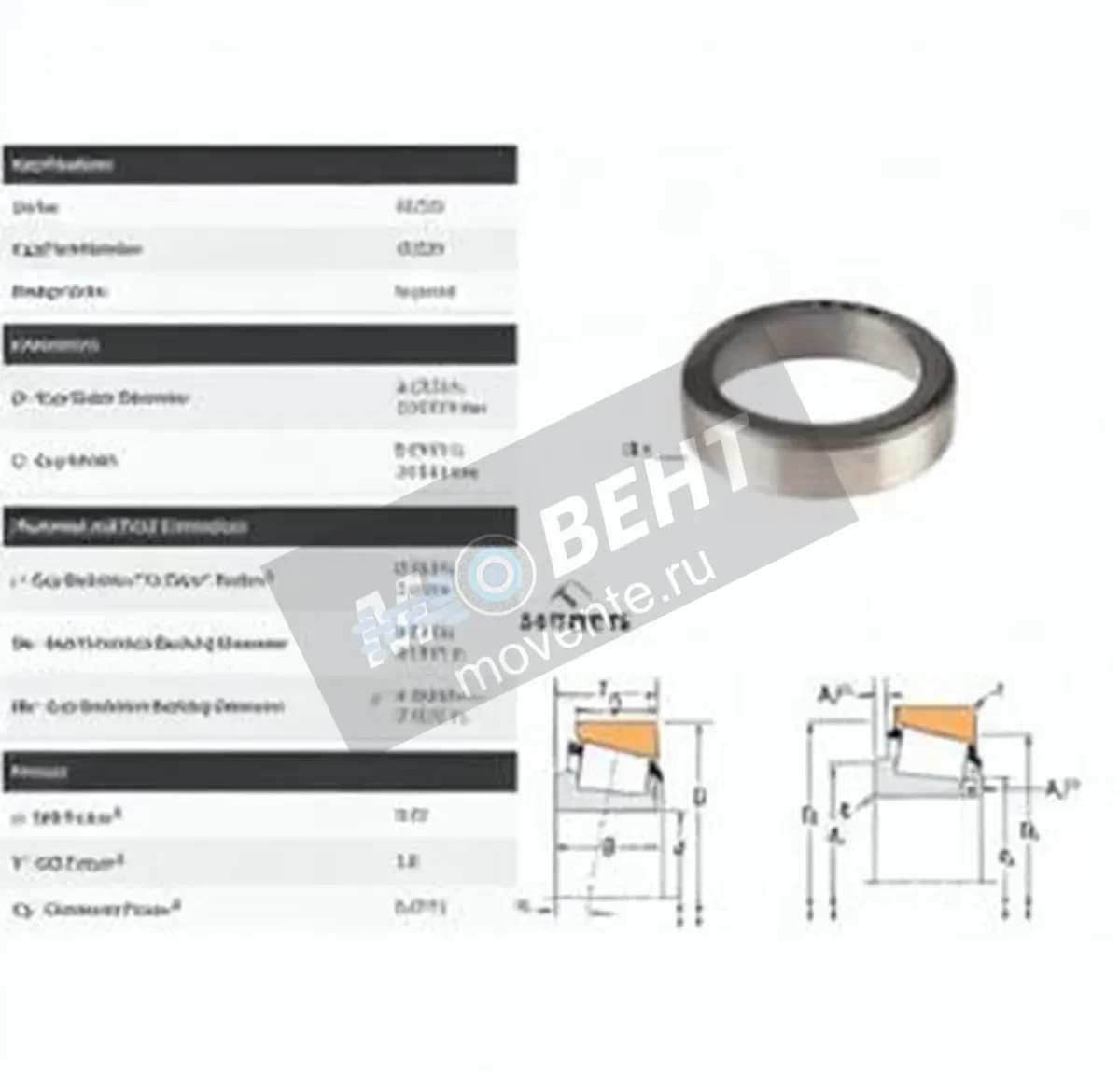 TIMKEN 45220-TIMKEN - Image 1