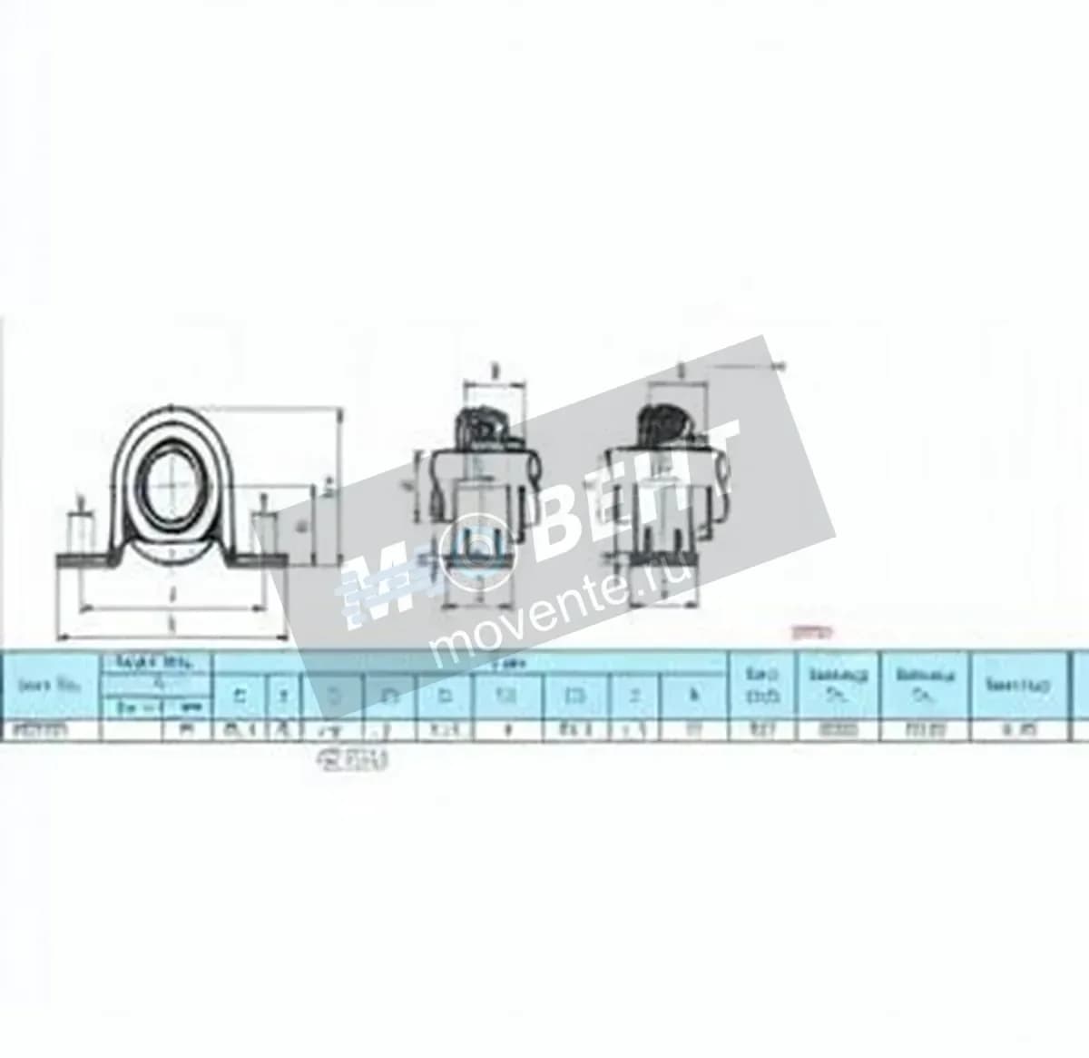 GEN SBPP205 - Image 1