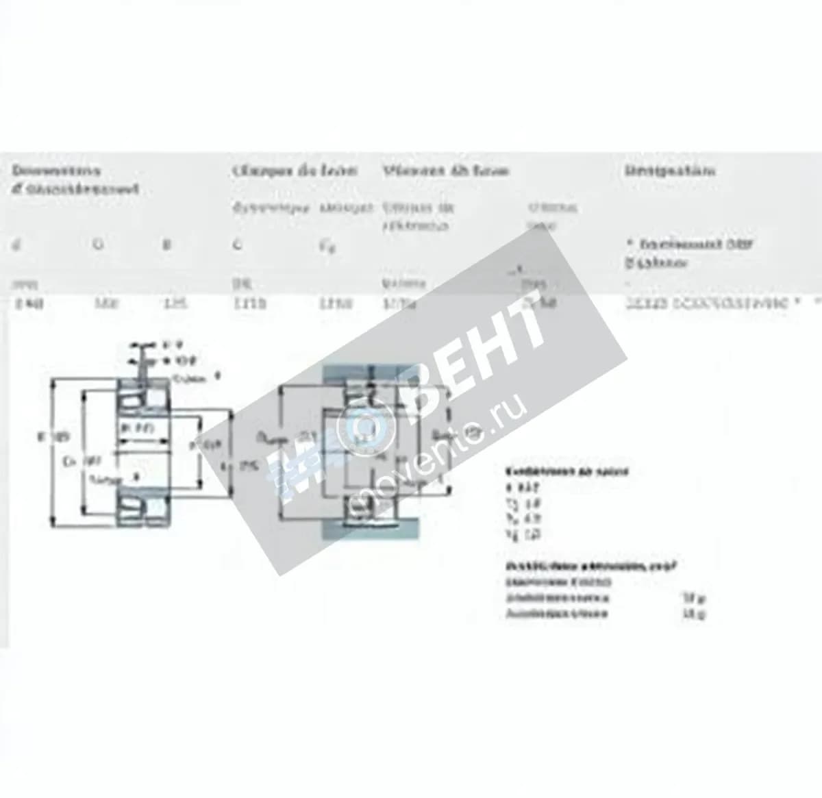 GEN 22328-CC-JA-W33-VA405 - Image 1