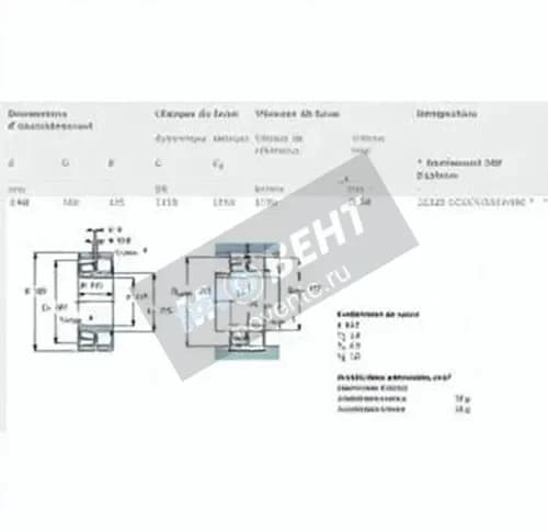 GEN 22328-CC-JA-W33-VA405 - Image 1