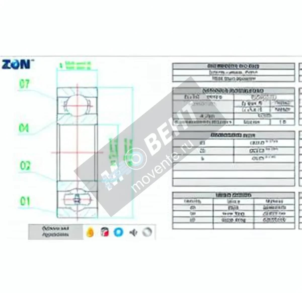 ZEN 6038-ZEN - Image 1