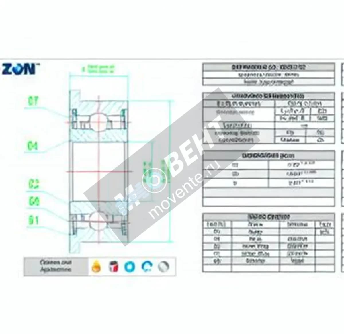 ZEN SF687-ZZ-ZEN - Image 1