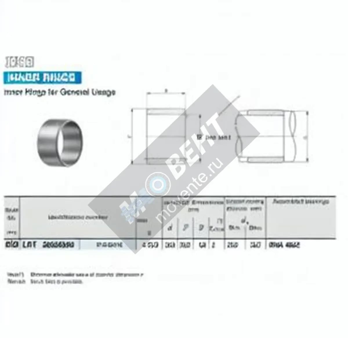 IKO LRT26028560-IKO - Image 1