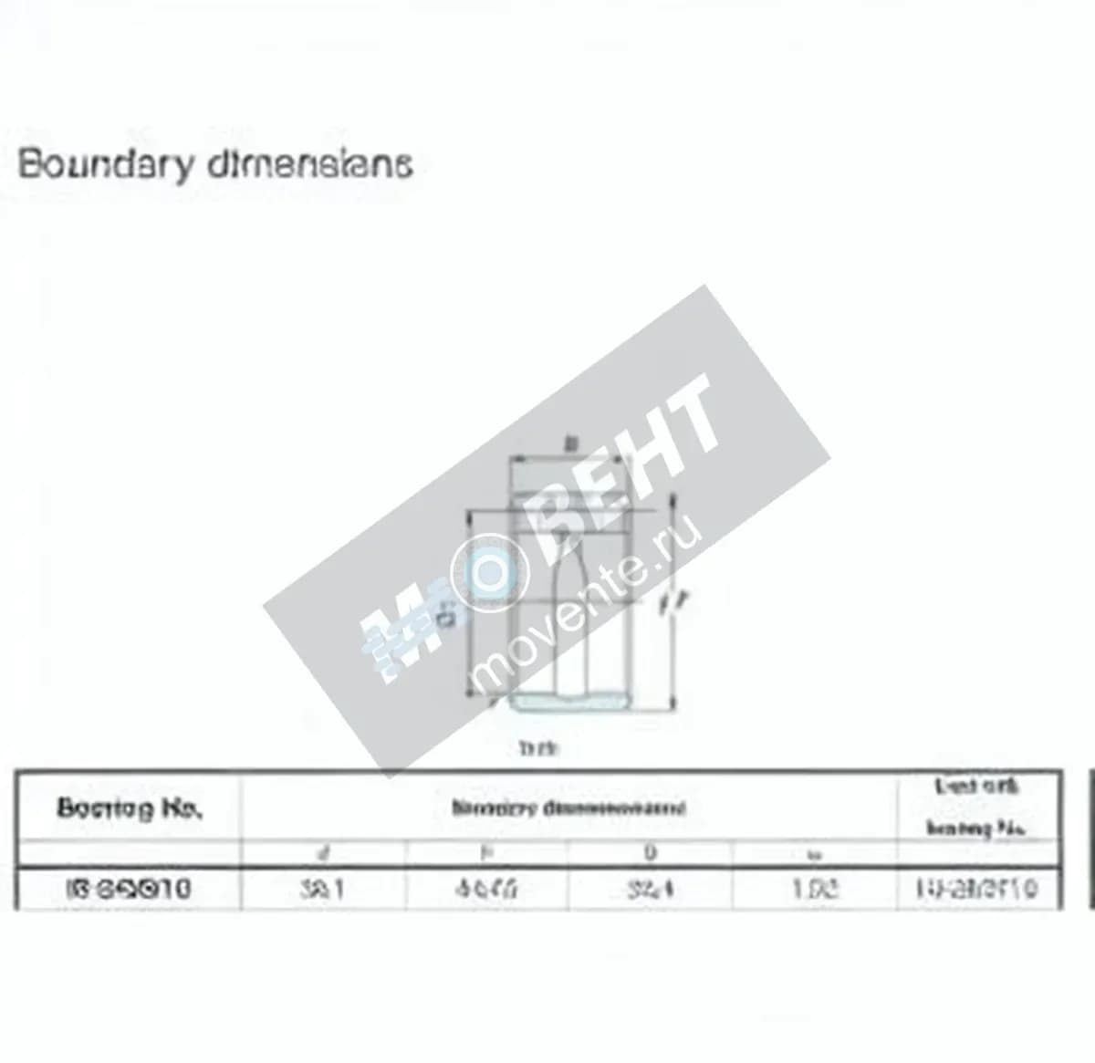 JTEKT IR-24-28-16-JTEKT - Image 1