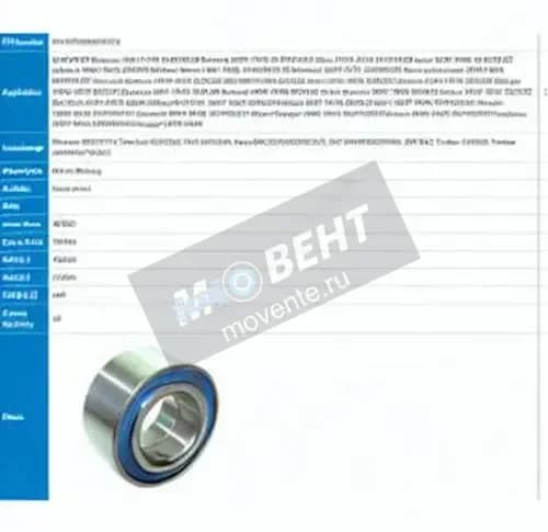 PFI PW42760040-37CS-PFI - Image 1