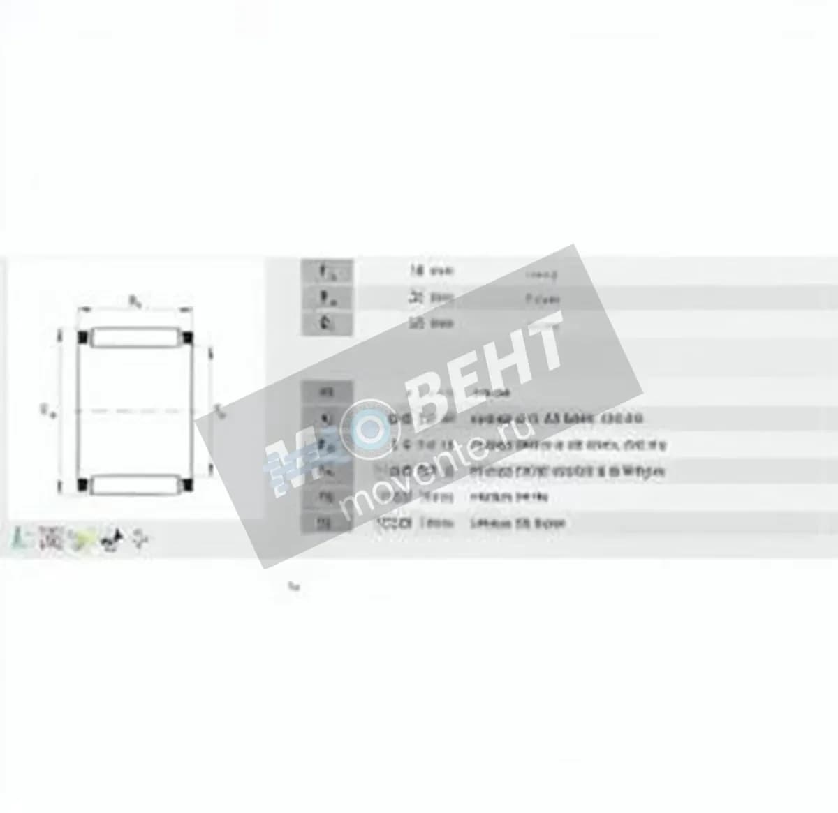 INA K18-25-22-INA - Image 1